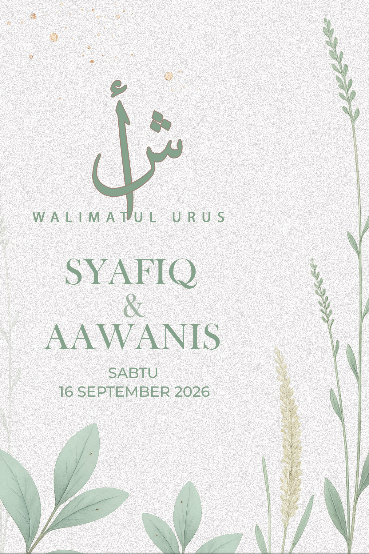 Minimalist Islamic 1